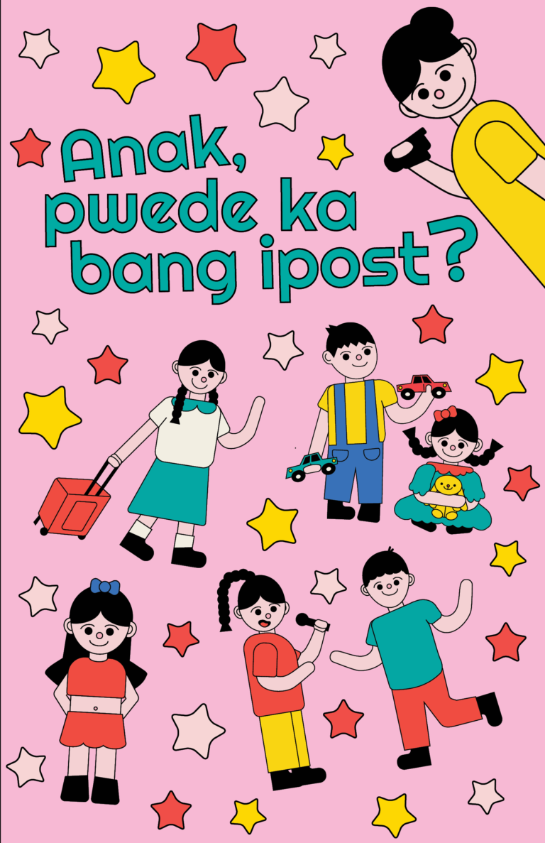 CAPSTONE Guidebook